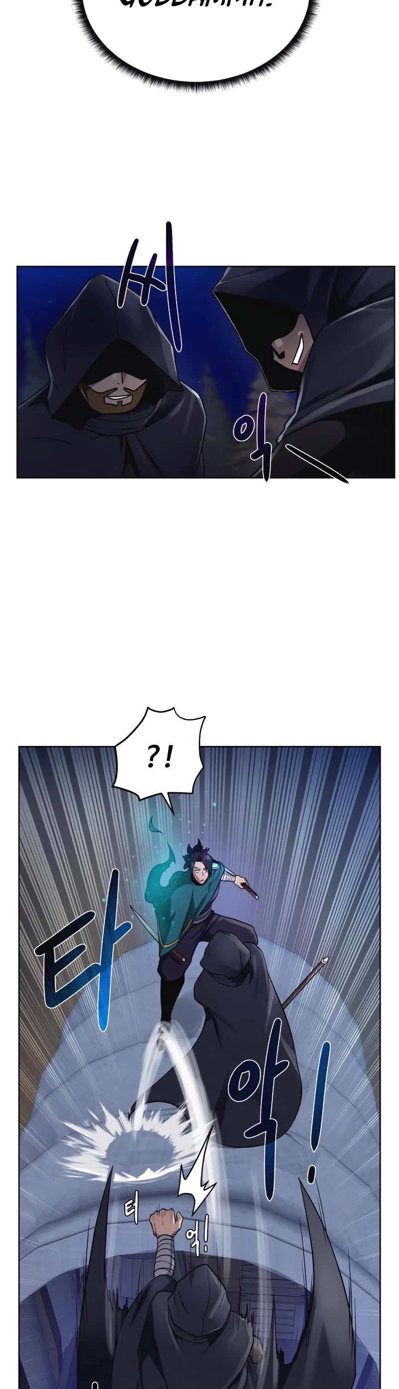 Manga page 22