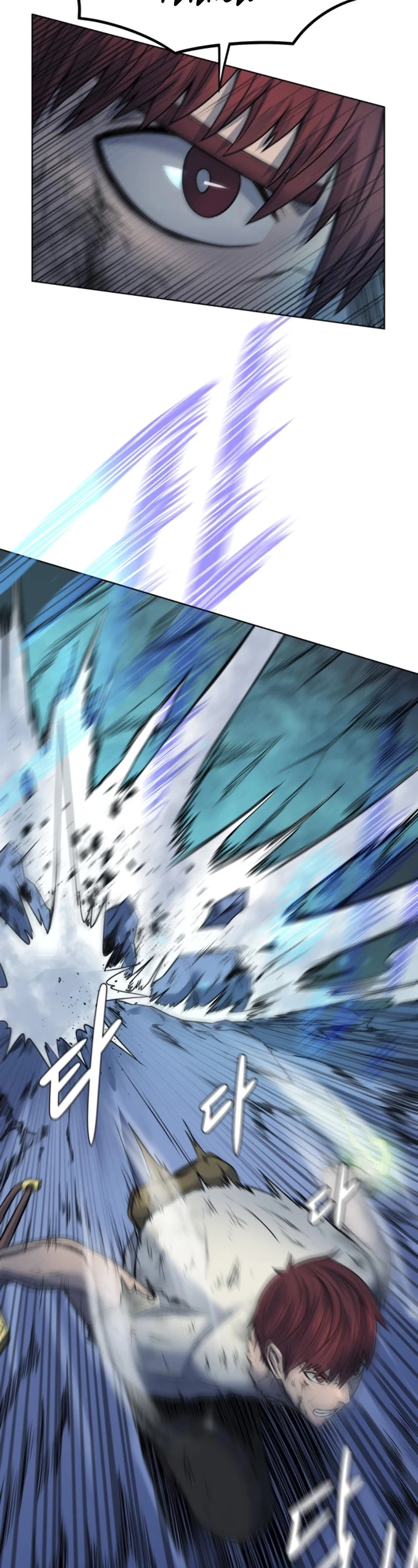 Manga page 36