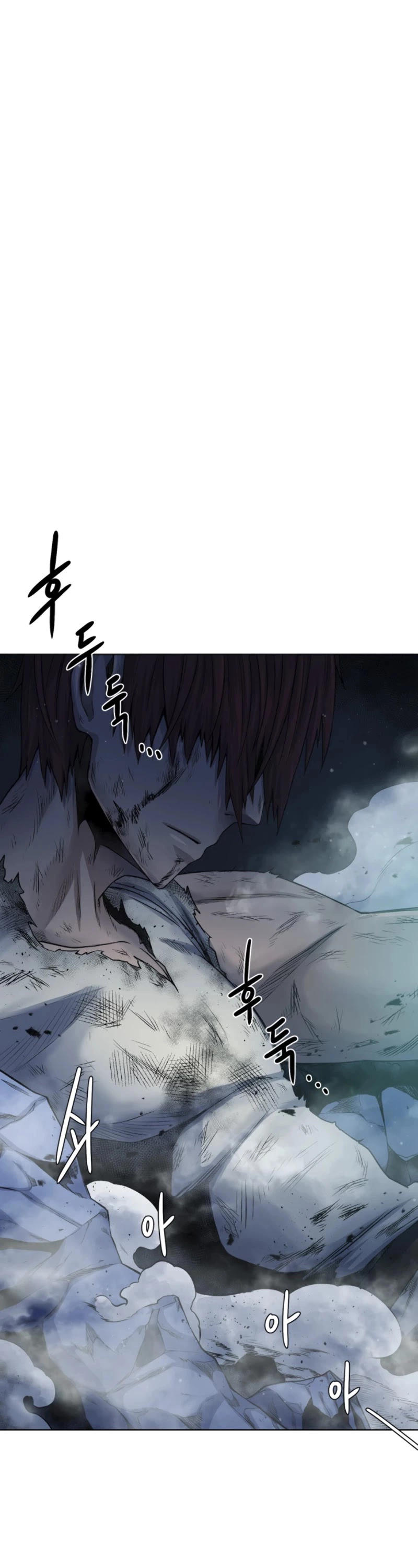 Manga page 48