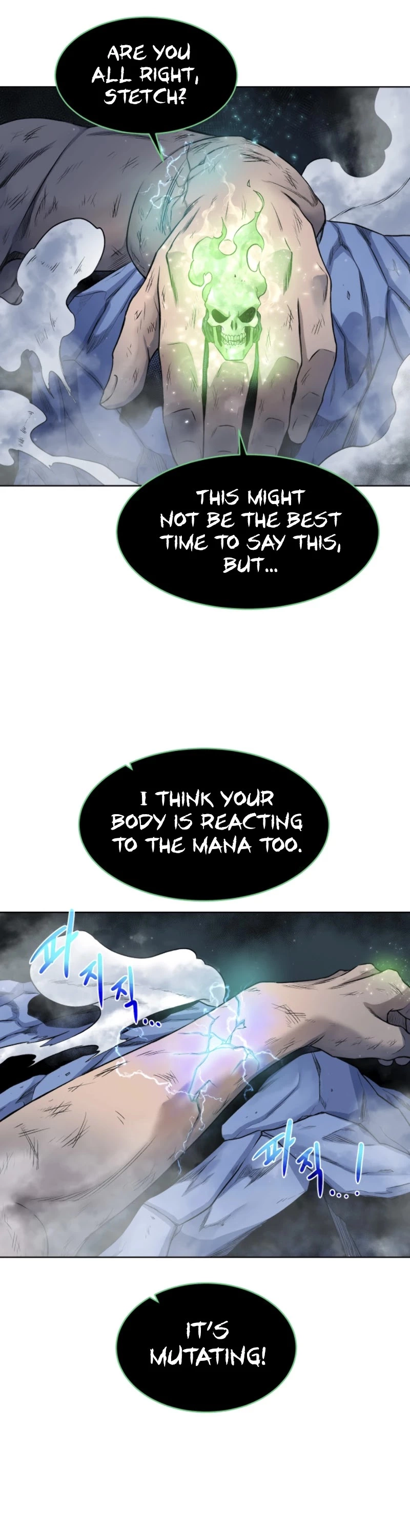 Manga page 49