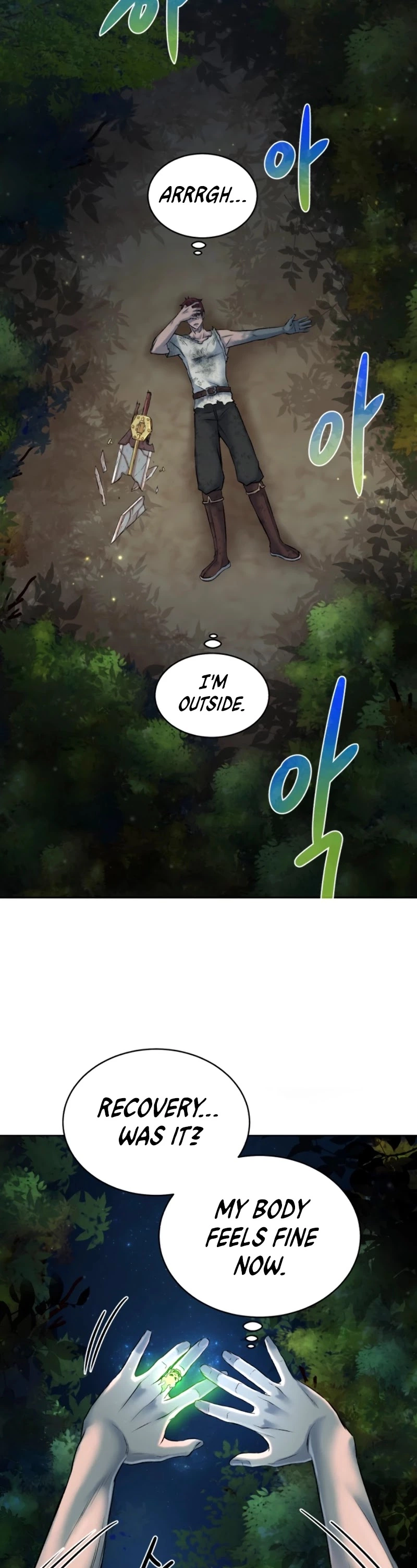 Manga page 31
