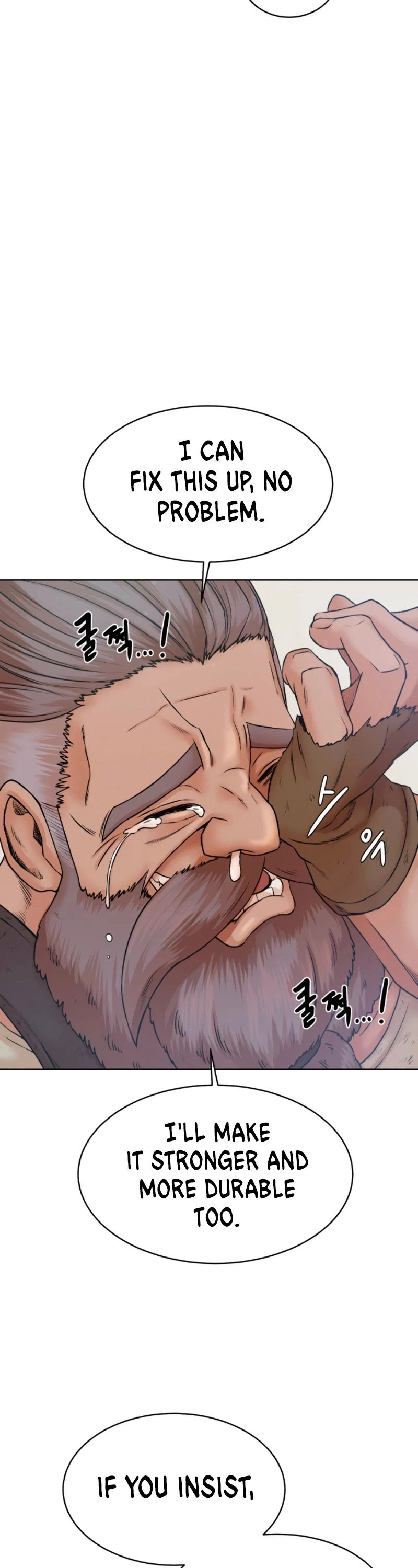 Manga page 49