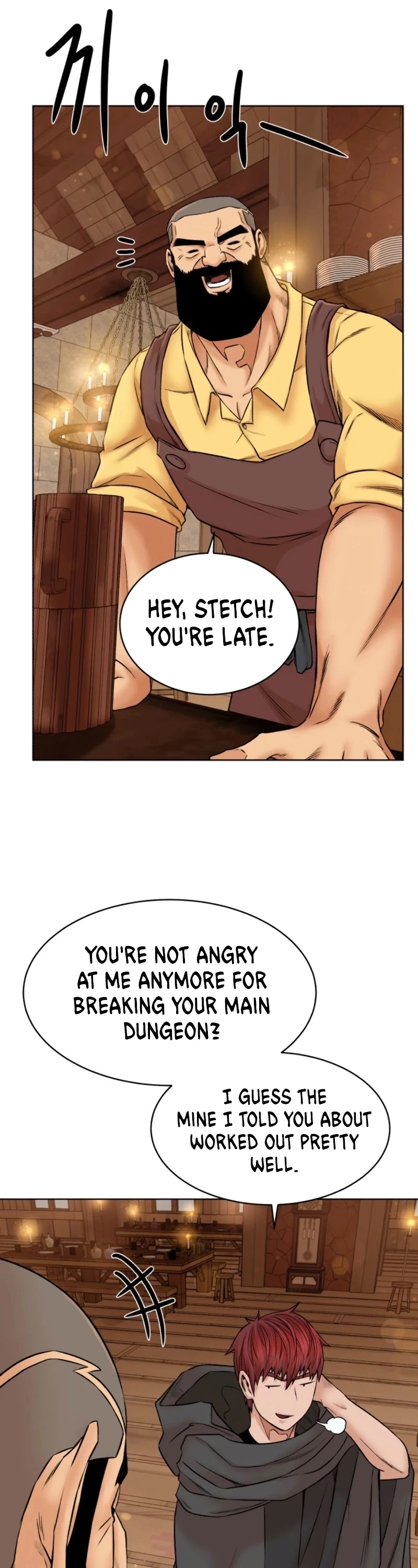 Manga page 55