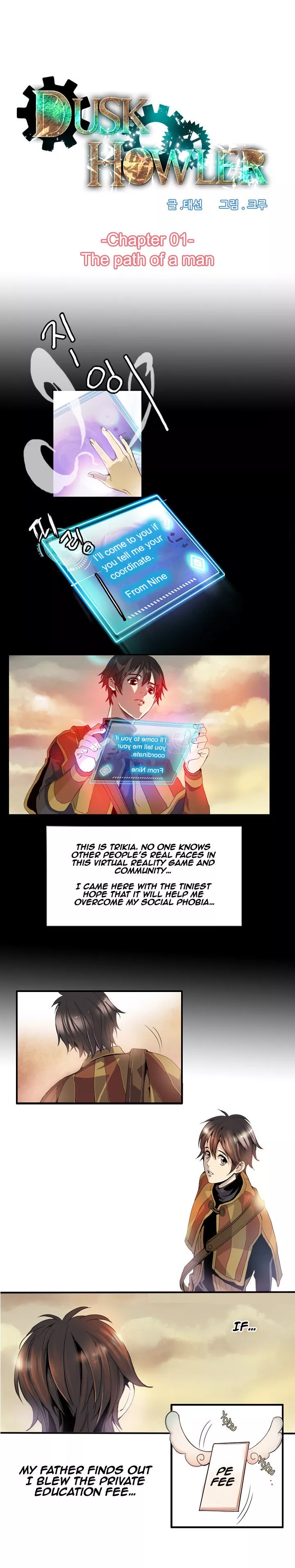Manga page 15