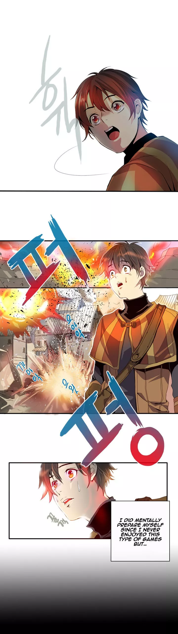 Manga page 17