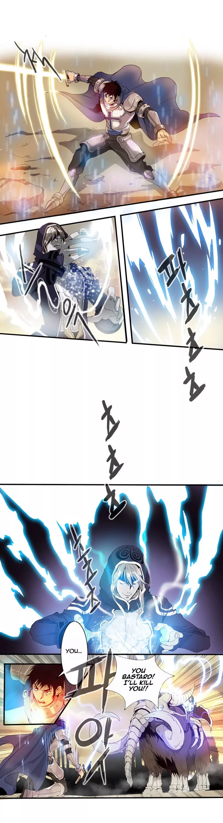Manga page 21