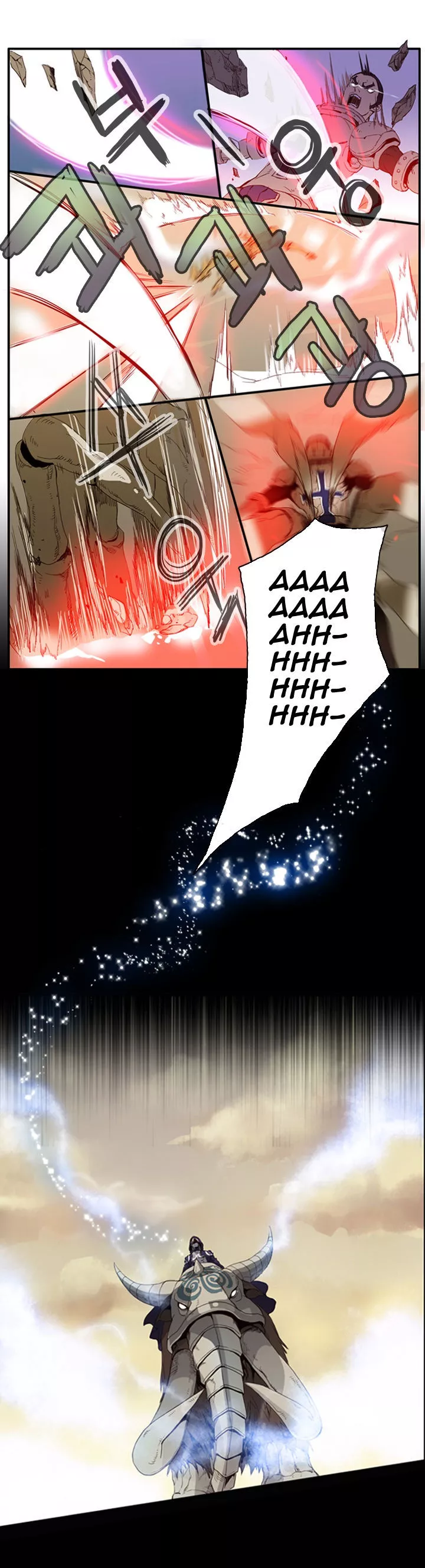 Manga page 24