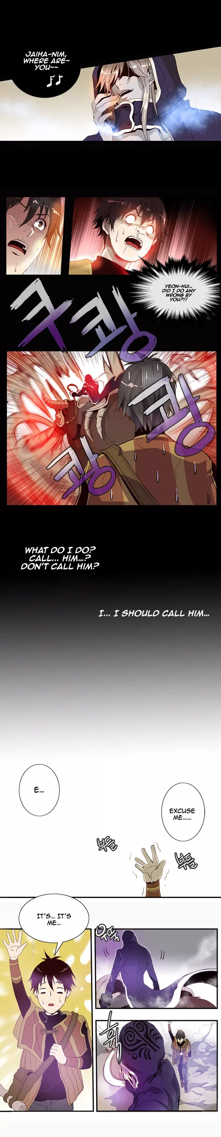 Manga page 25