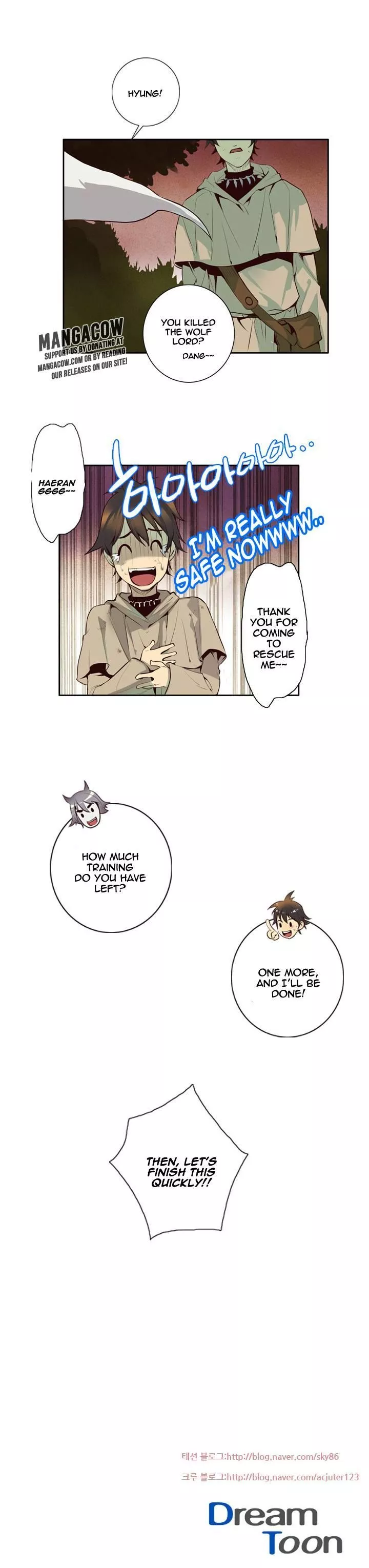 Manga page 18