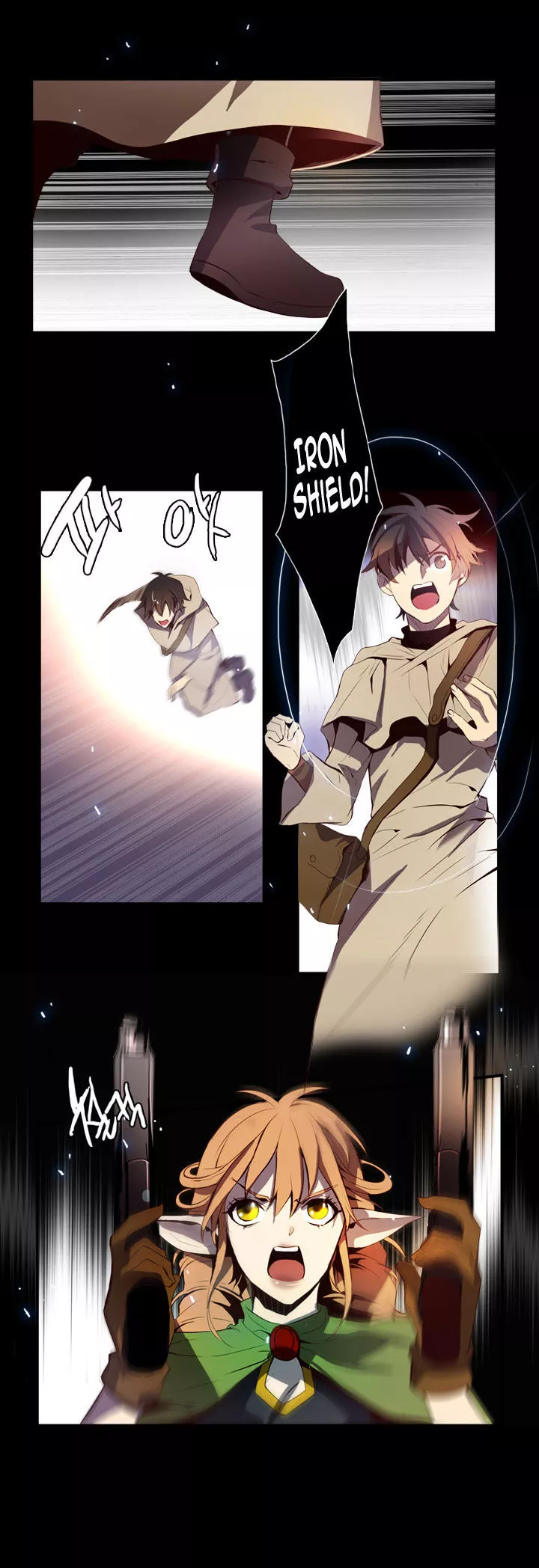 Manga page 2