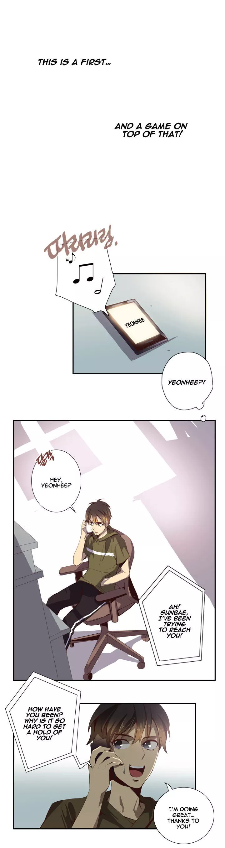 Manga page 6