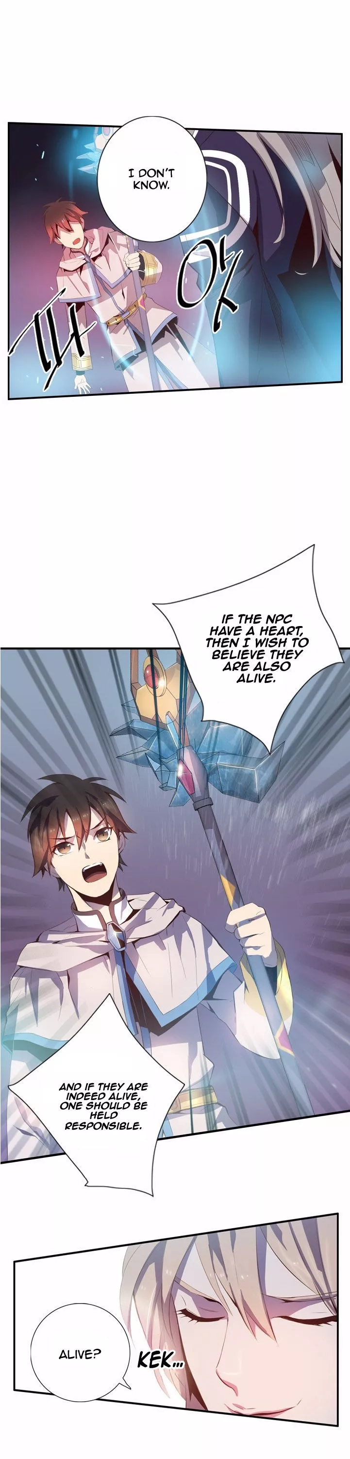 Manga page 7