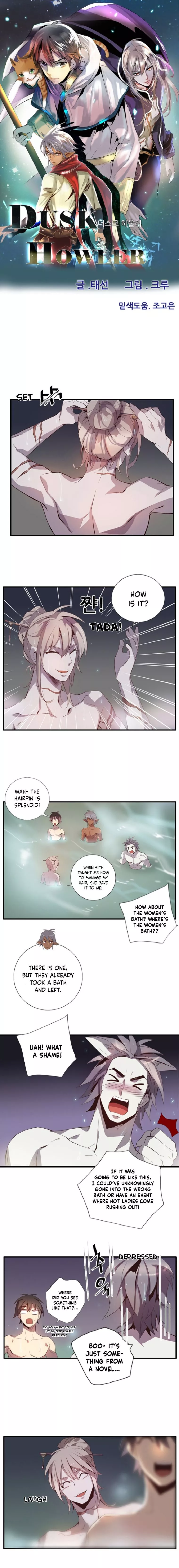Manga page 2
