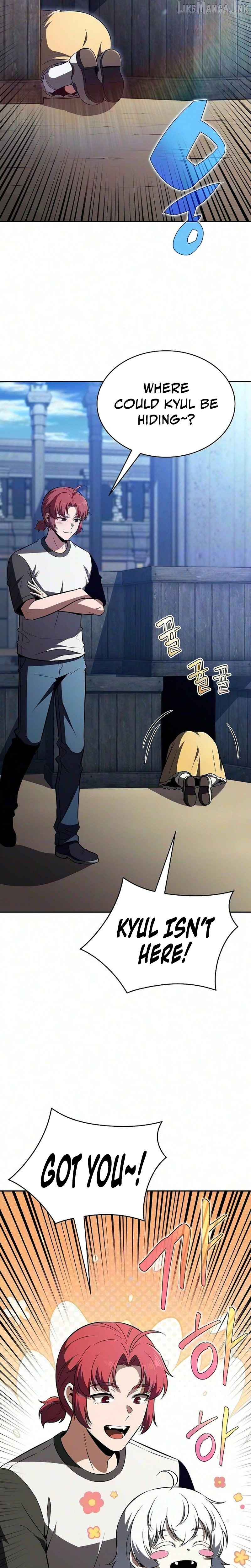 Manga page 26