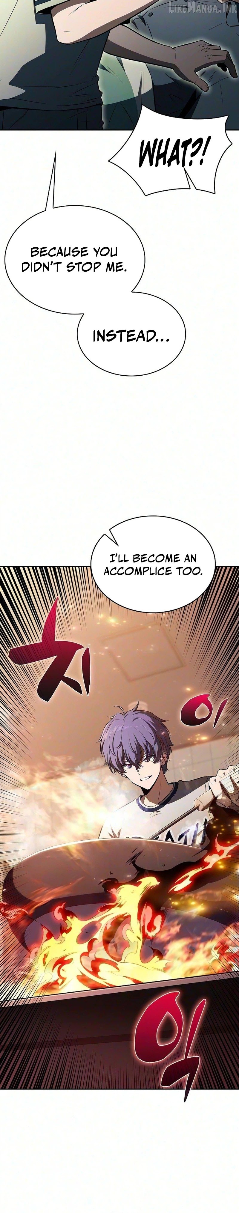 Manga page 32