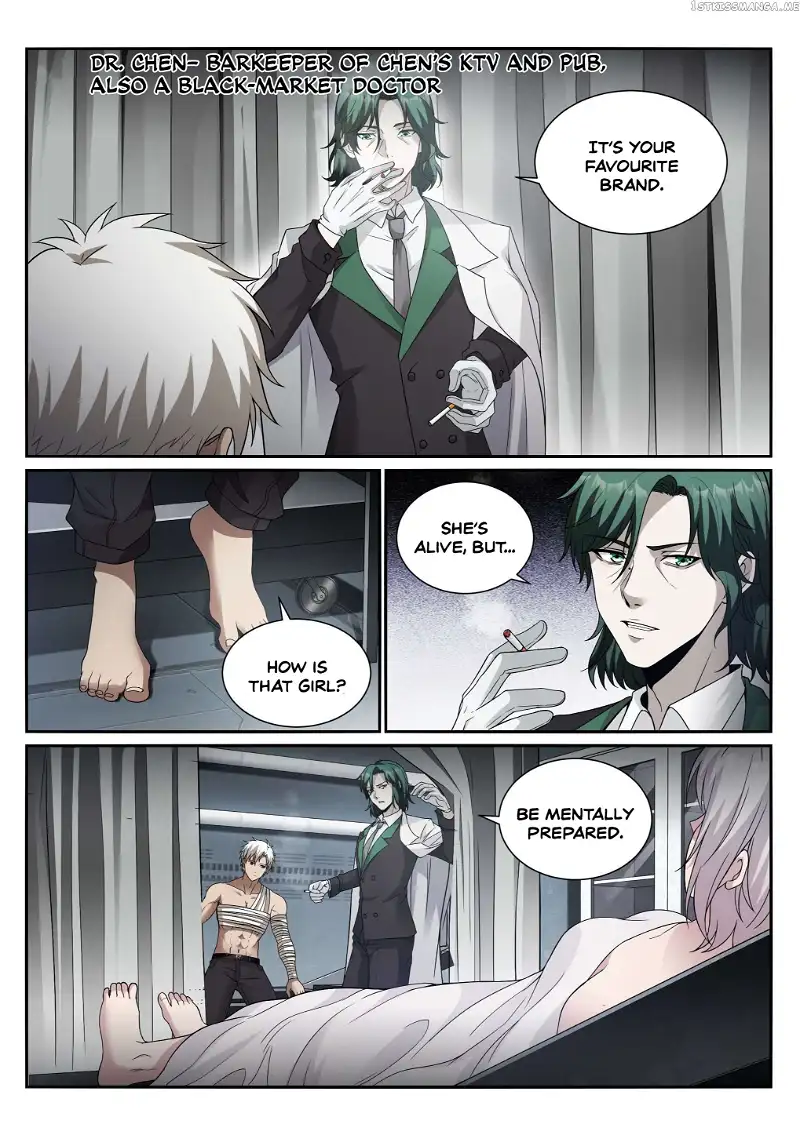 Manga page 6