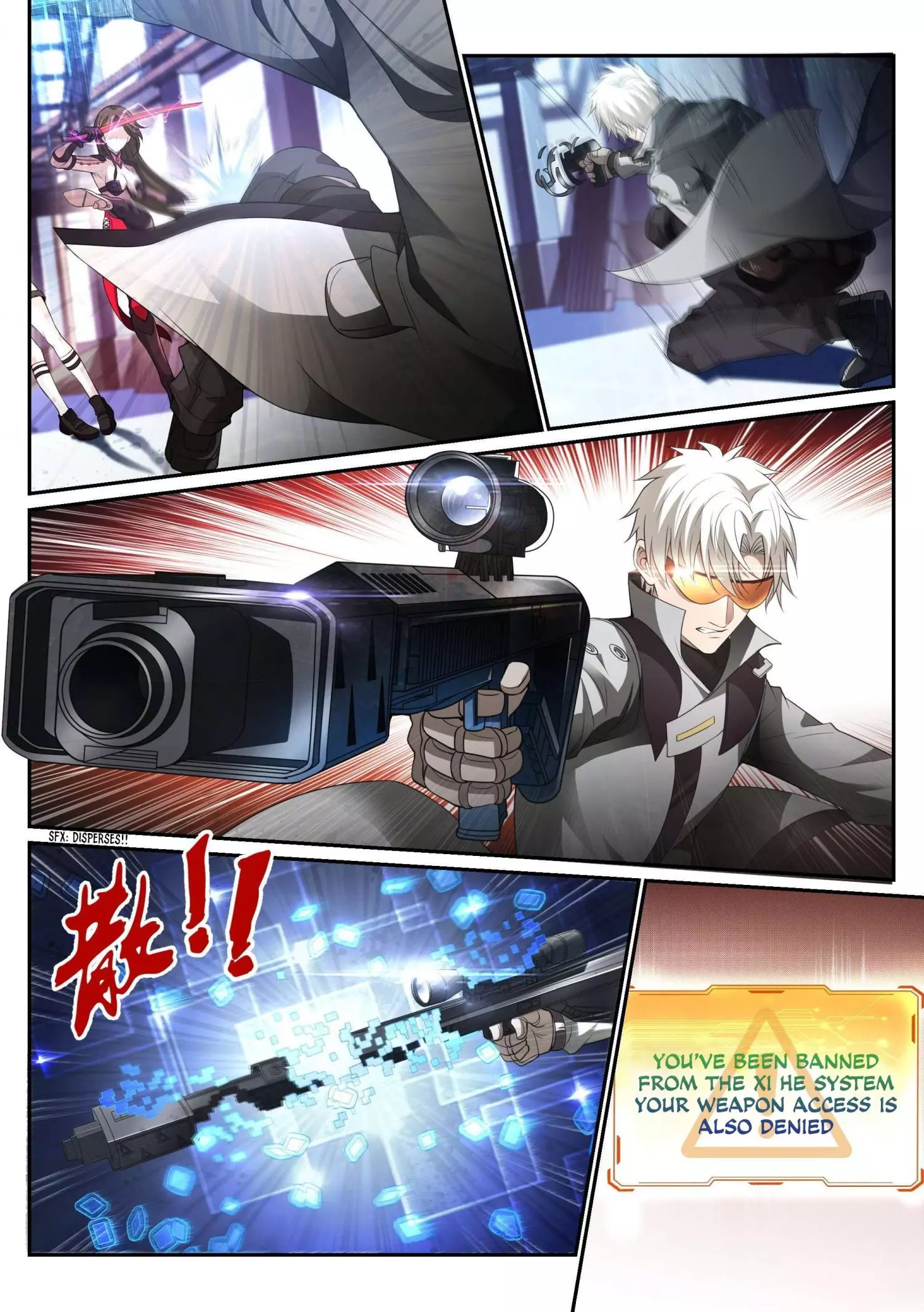 Manga page 6