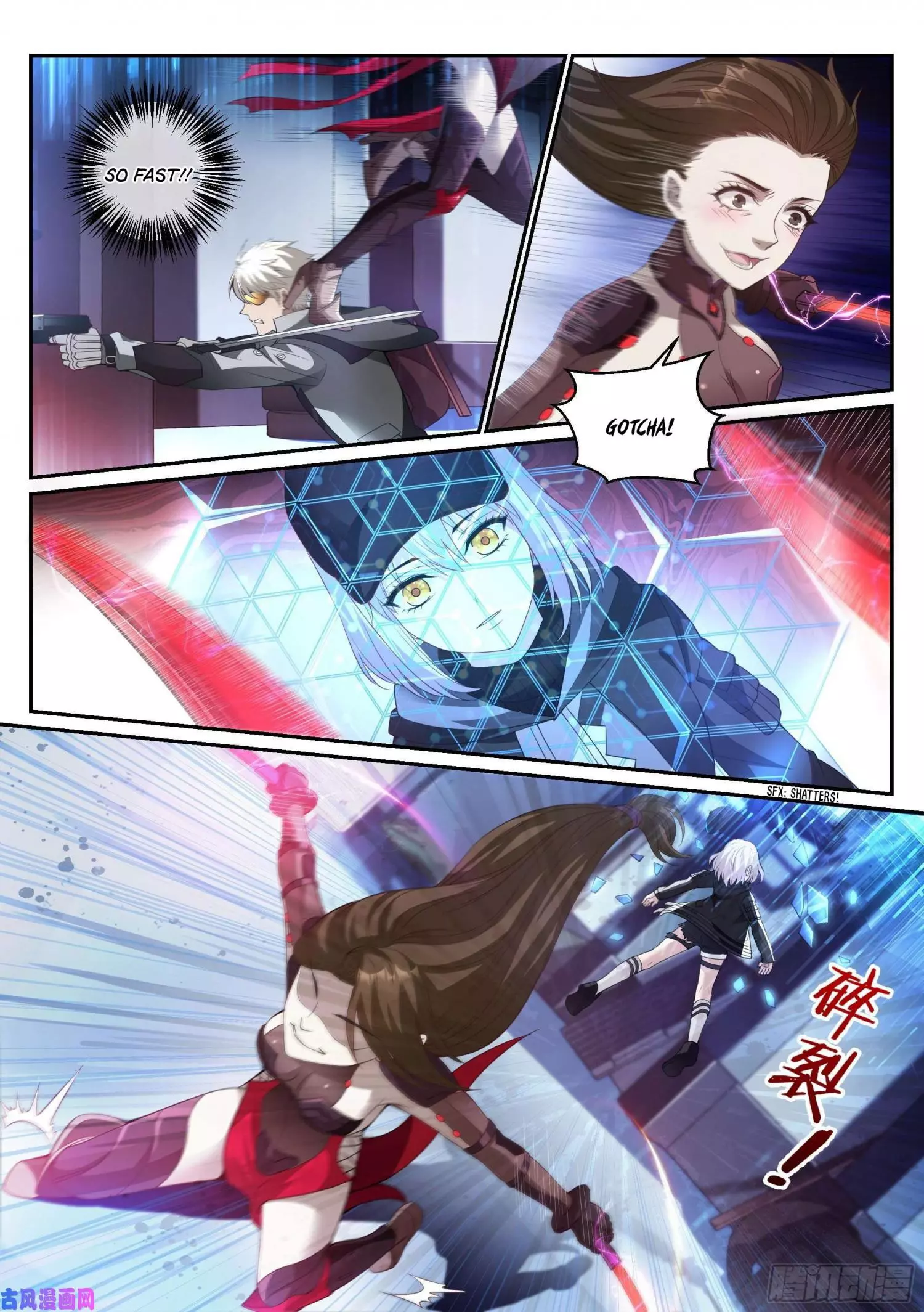 Manga page 4