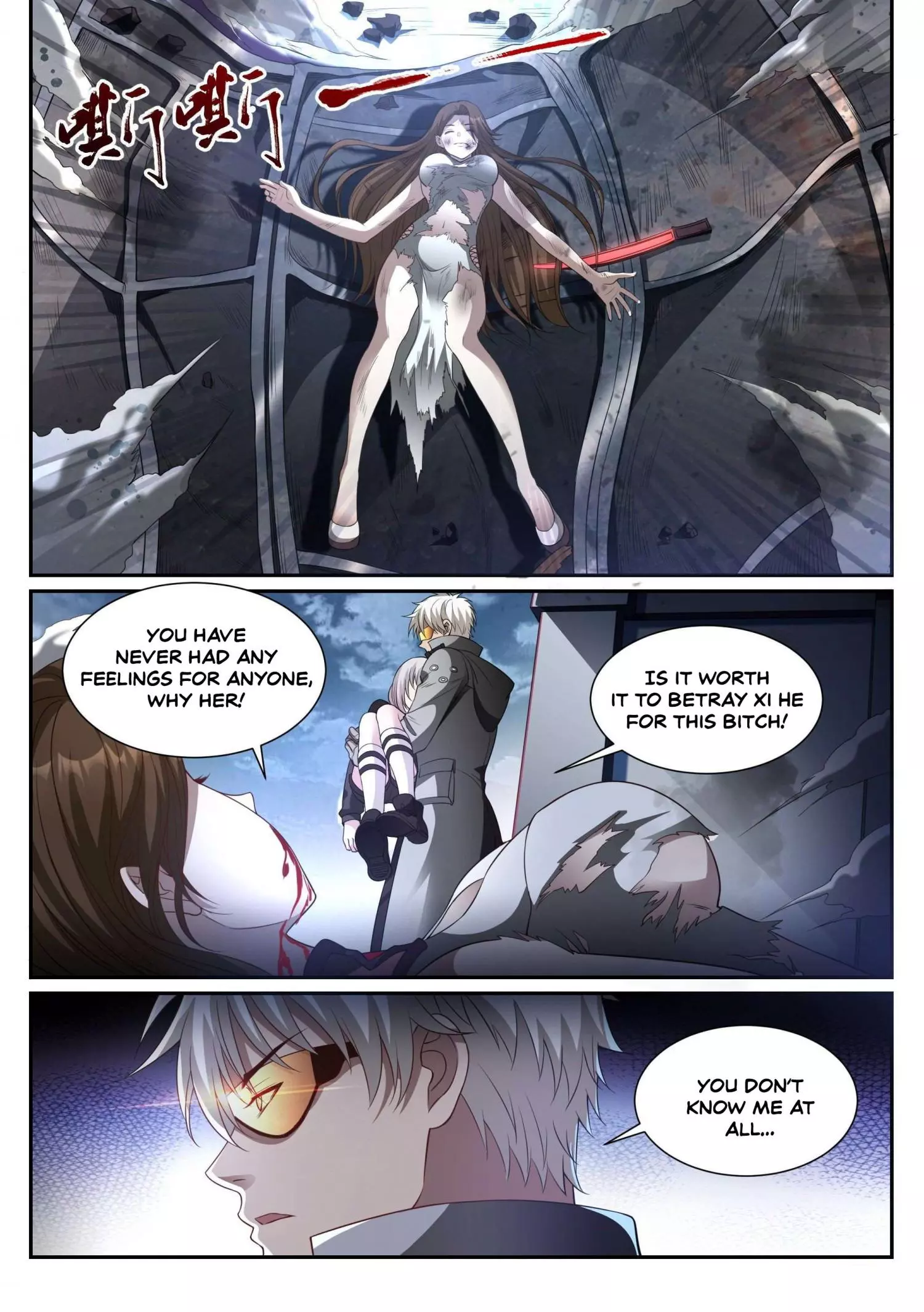Manga page 14