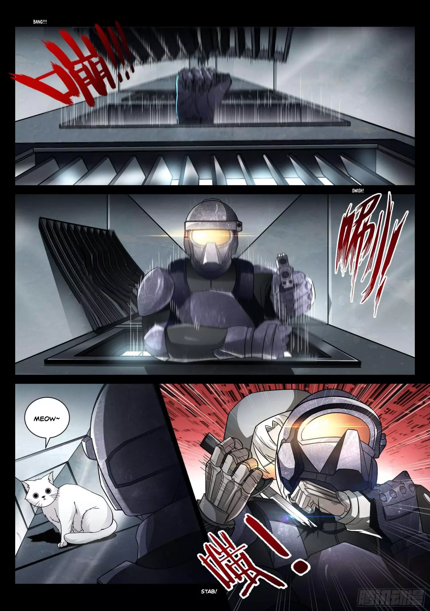 Manga page 4
