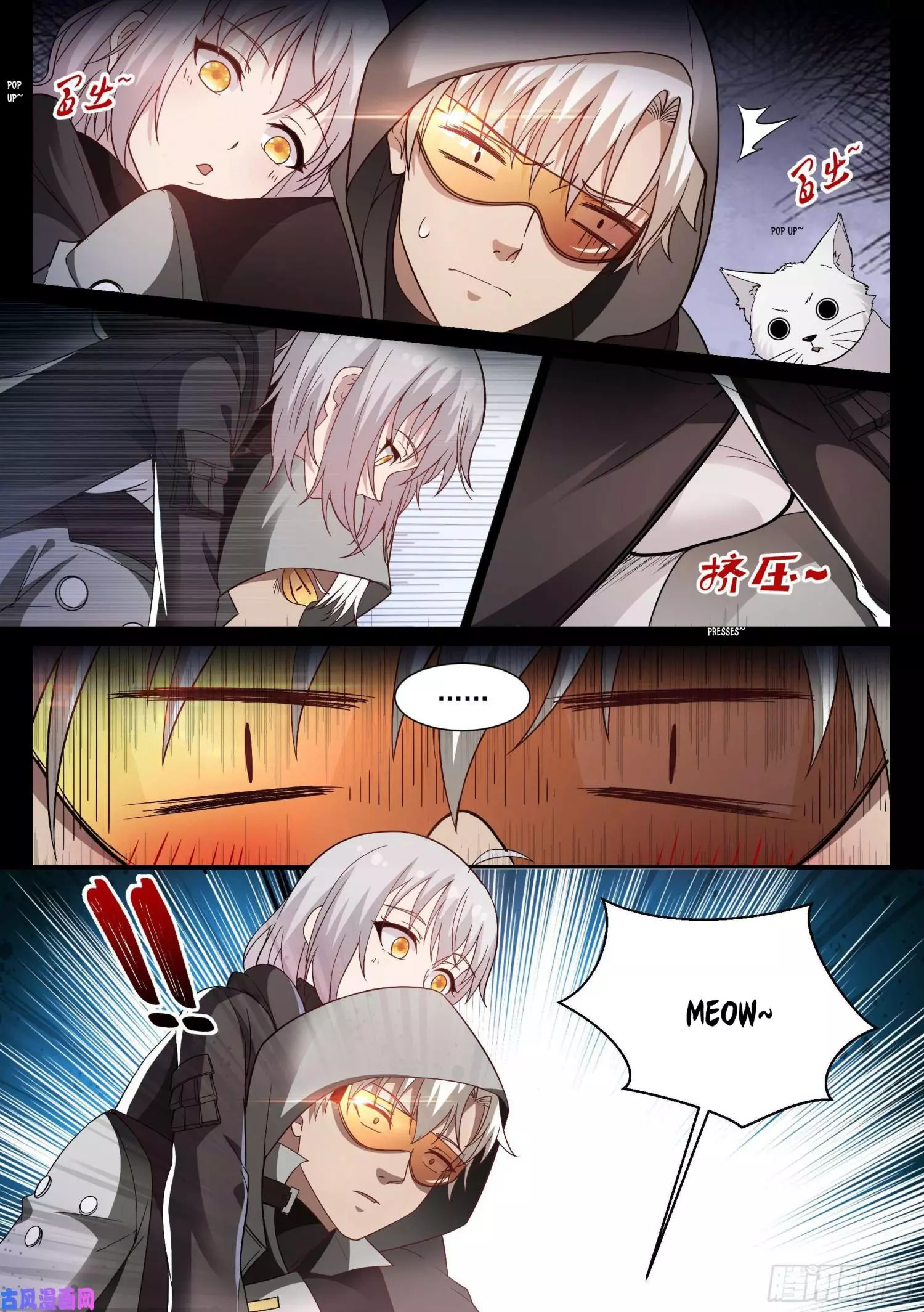 Manga page 3