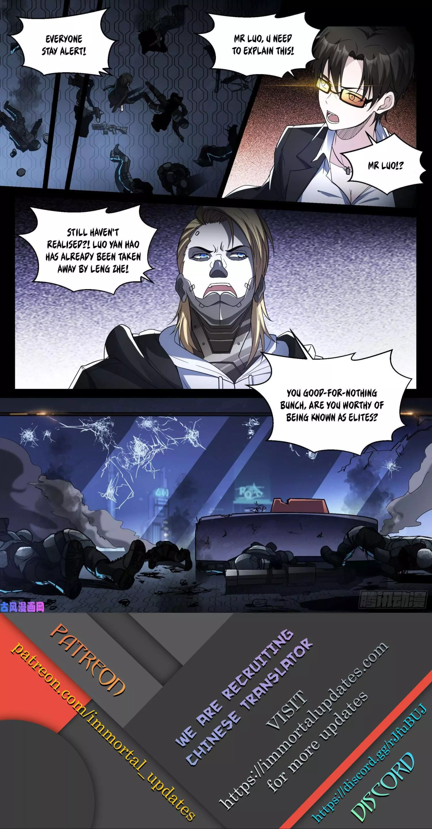 Manga page 15