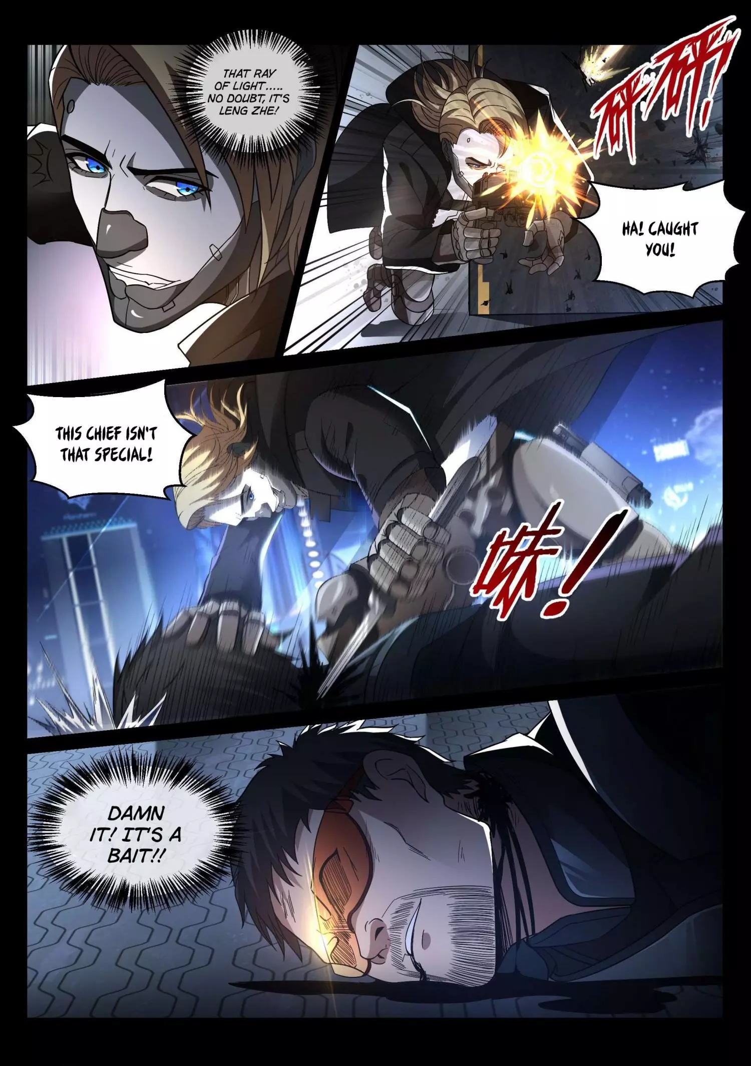 Manga page 14