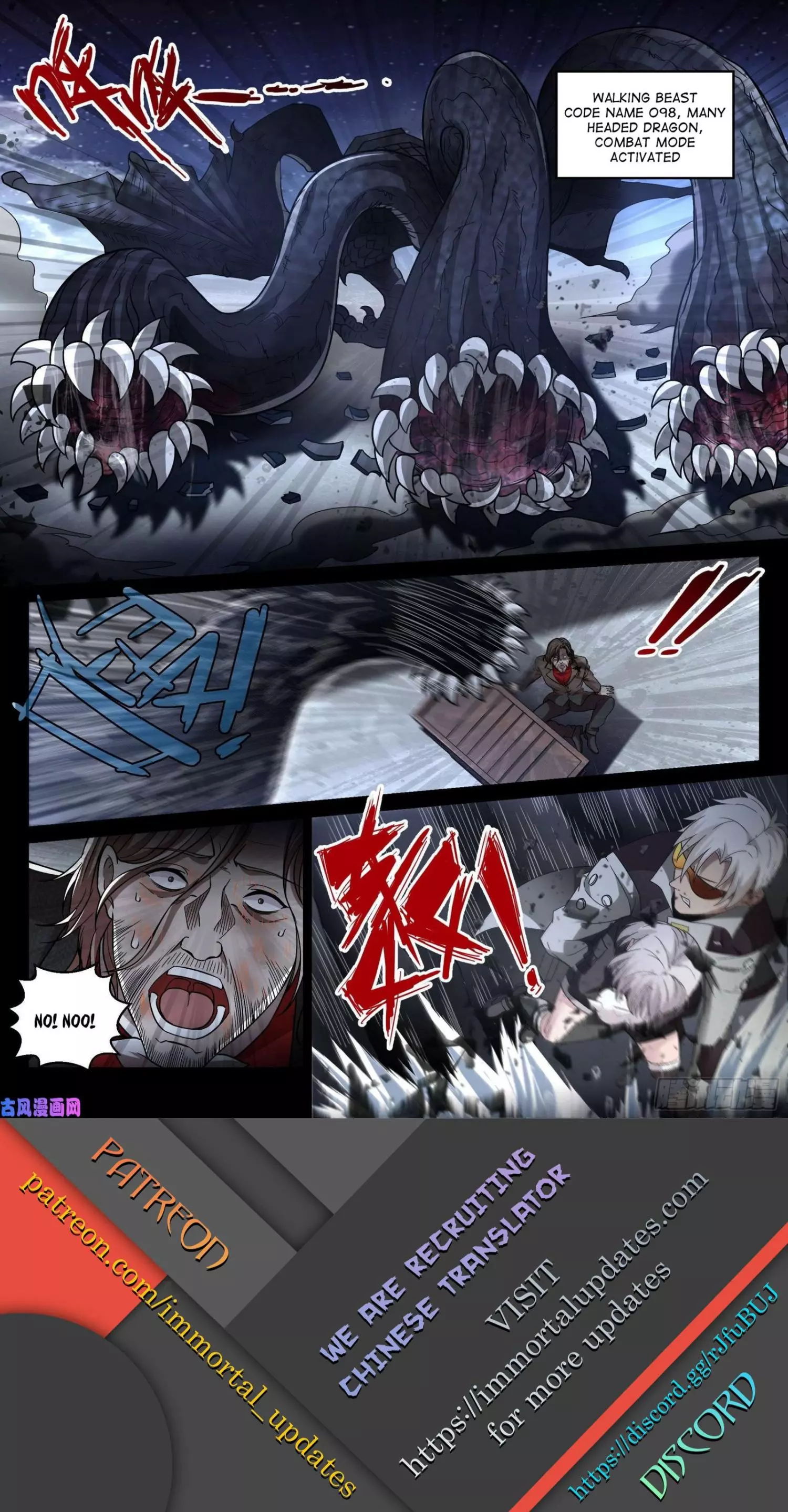 Manga page 15