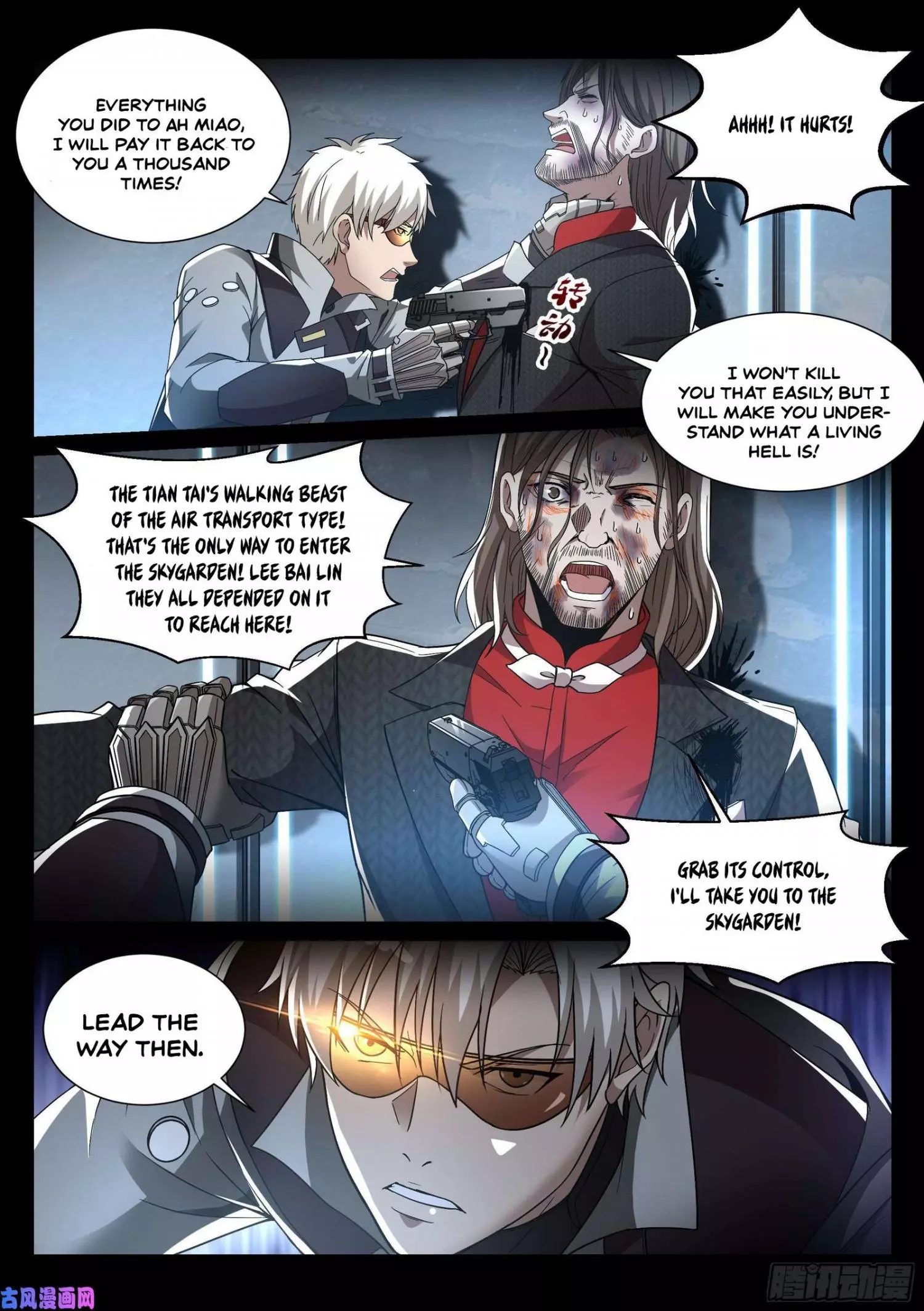 Manga page 6