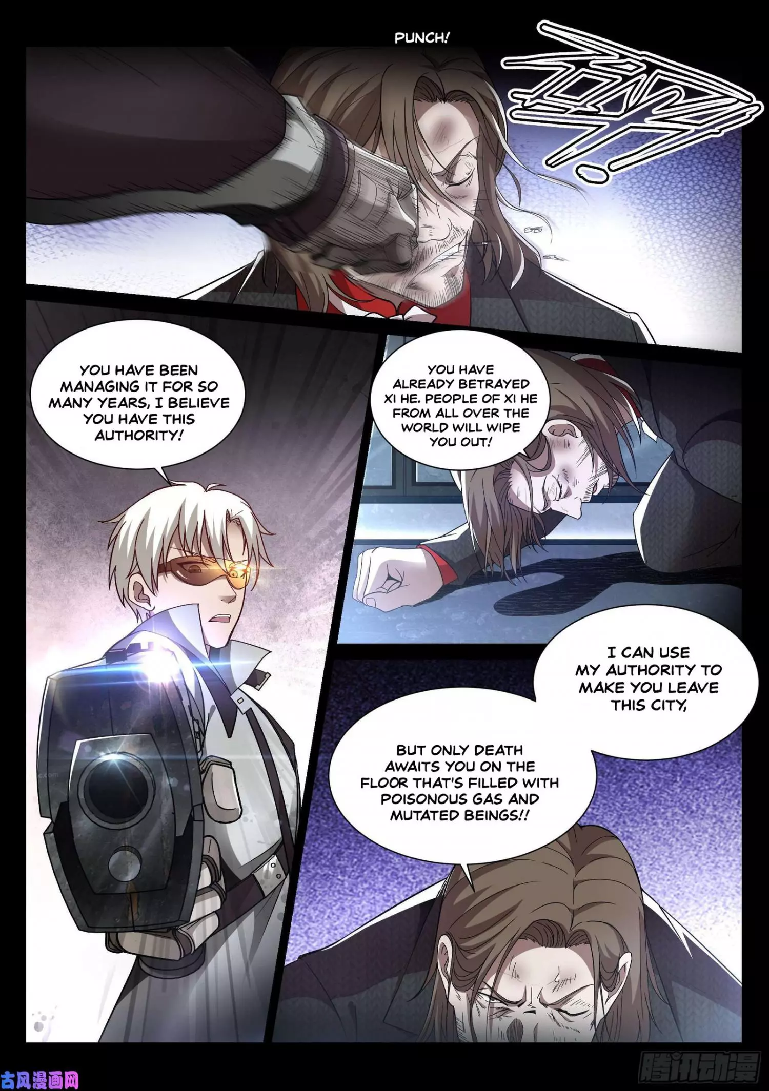 Manga page 3