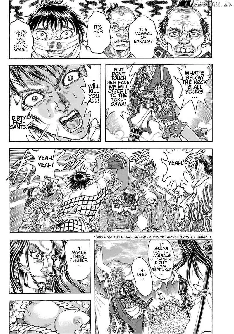 Manga page 12