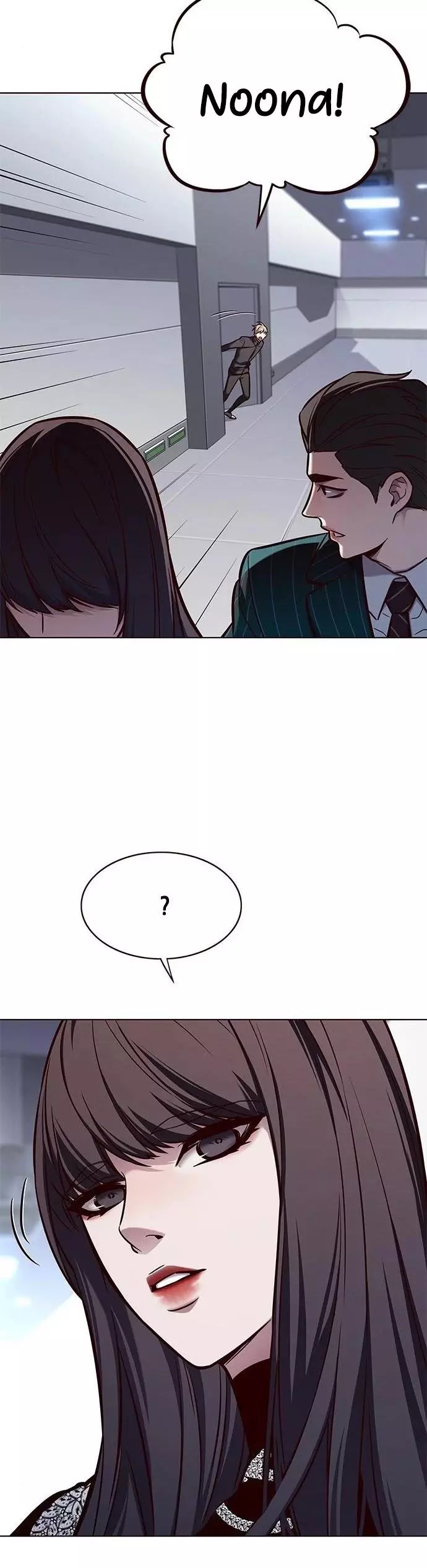 Manga page 22