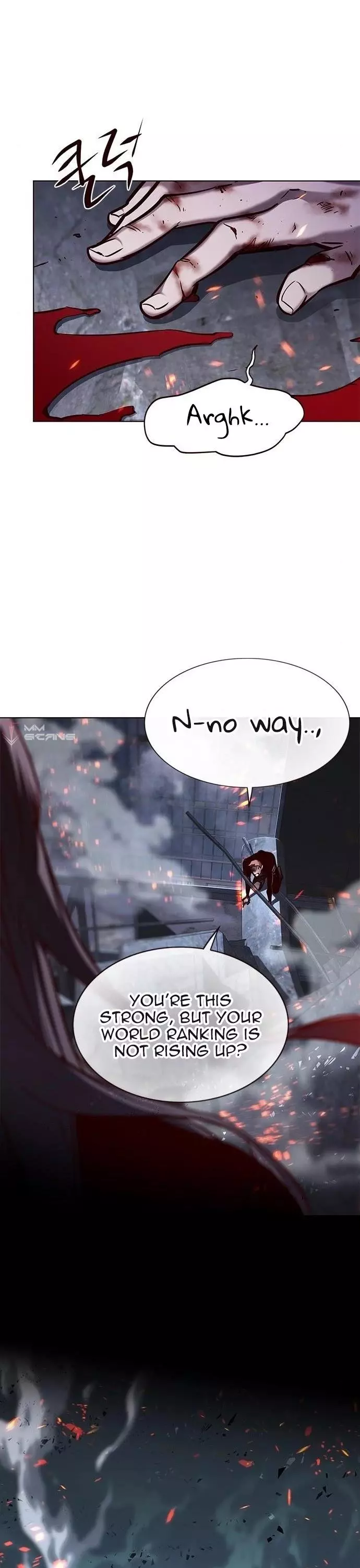 Manga page 43
