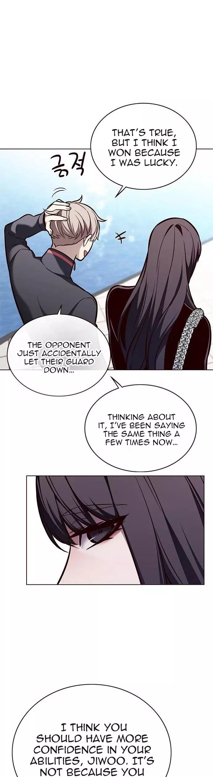 Manga page 27