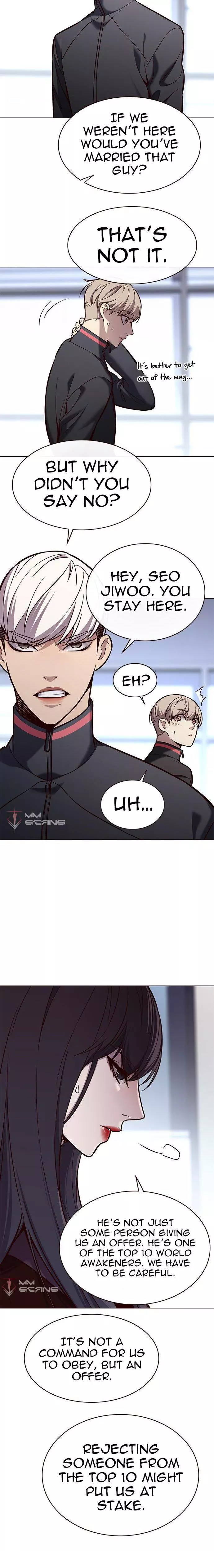 Manga page 20