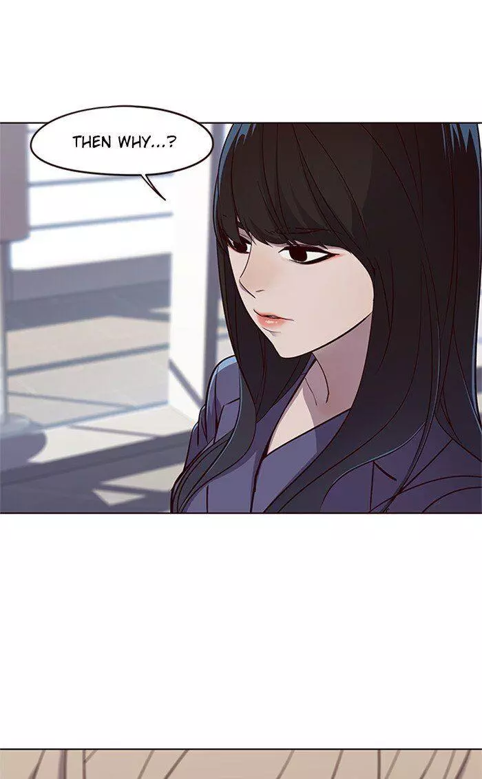 Manga page 33