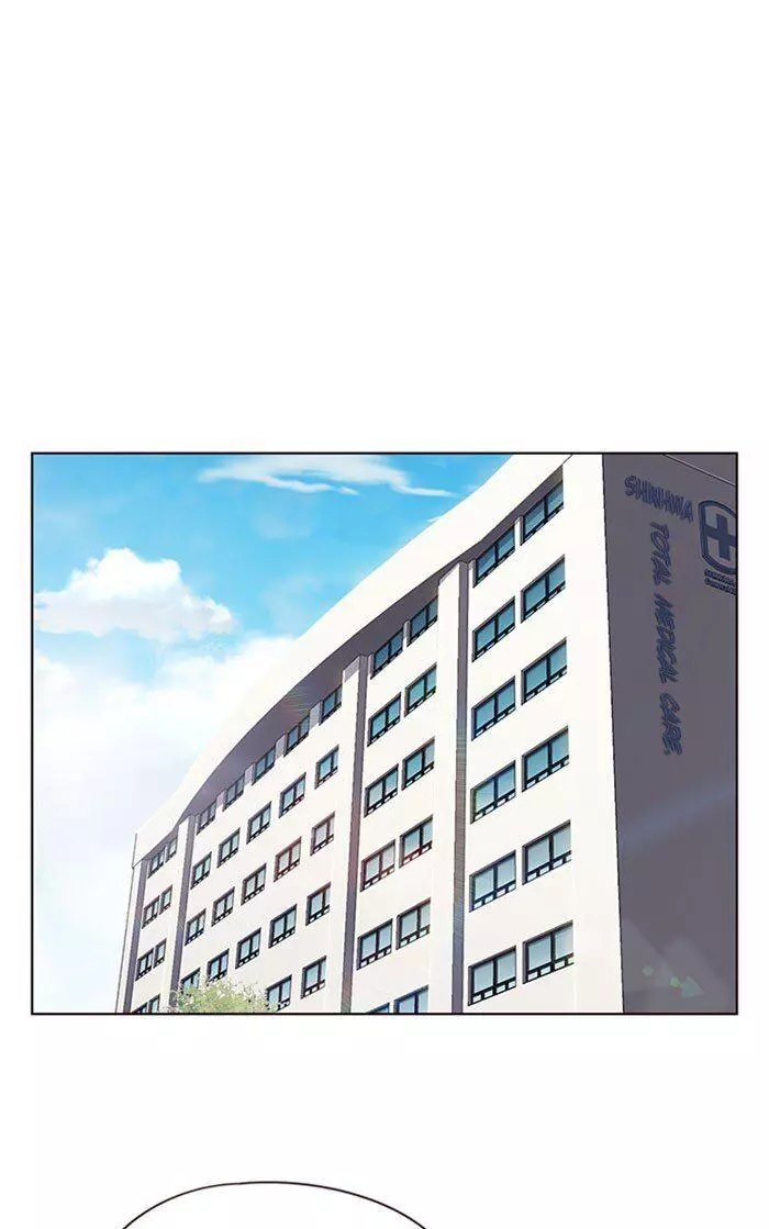 Manga page 53