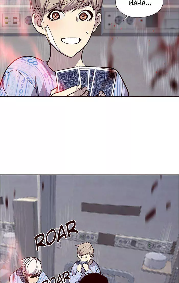 Manga page 27
