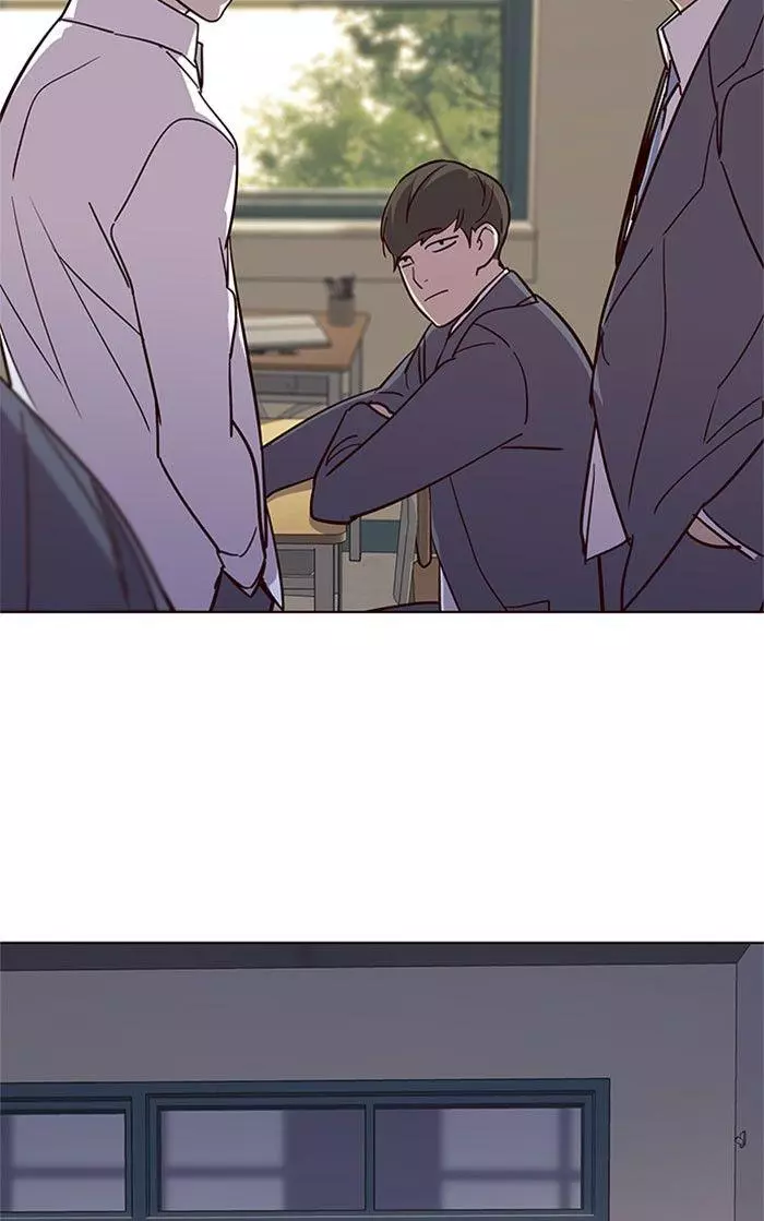 Manga page 32