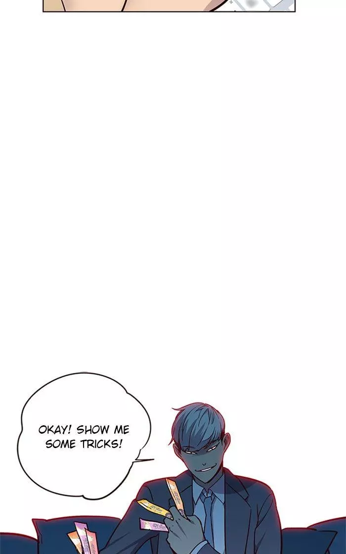 Manga page 17