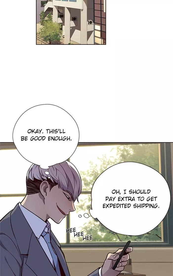 Manga page 21