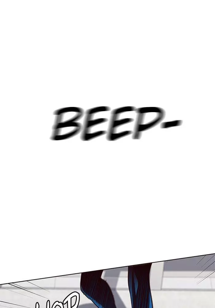 Manga page 47