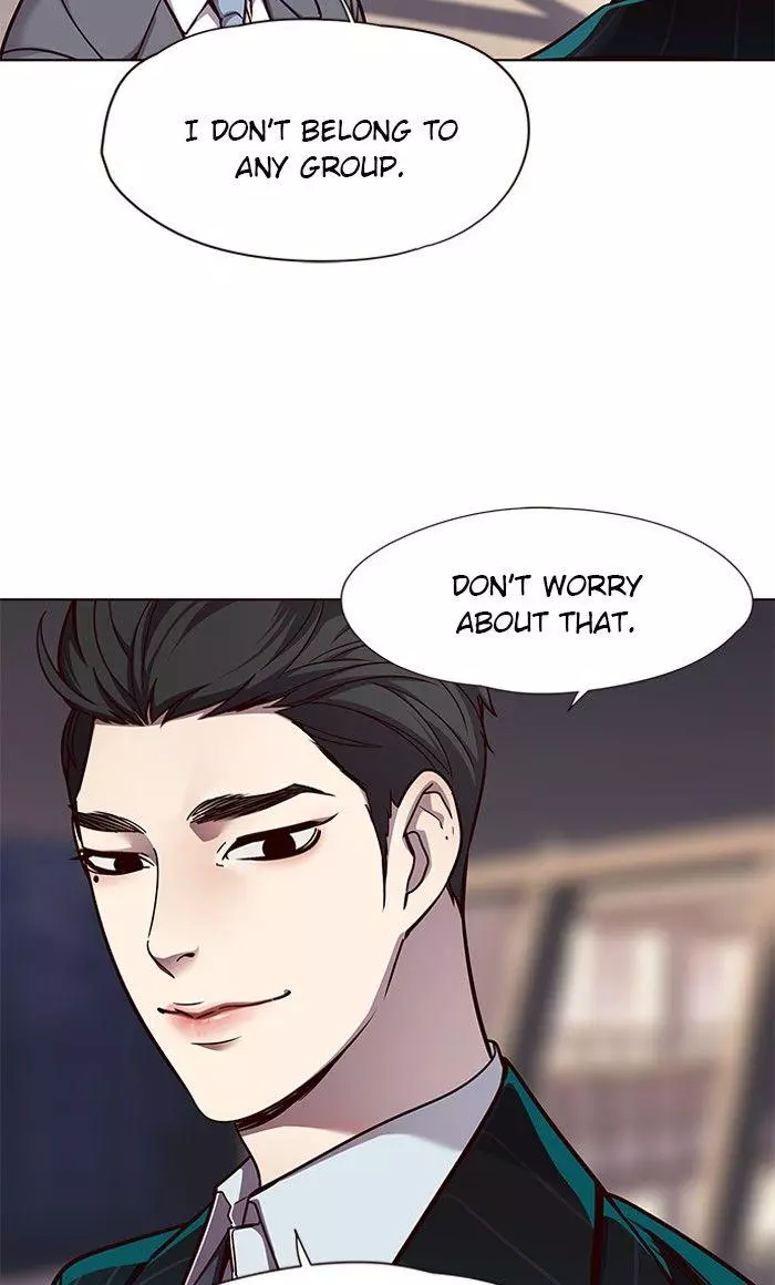 Manga page 28