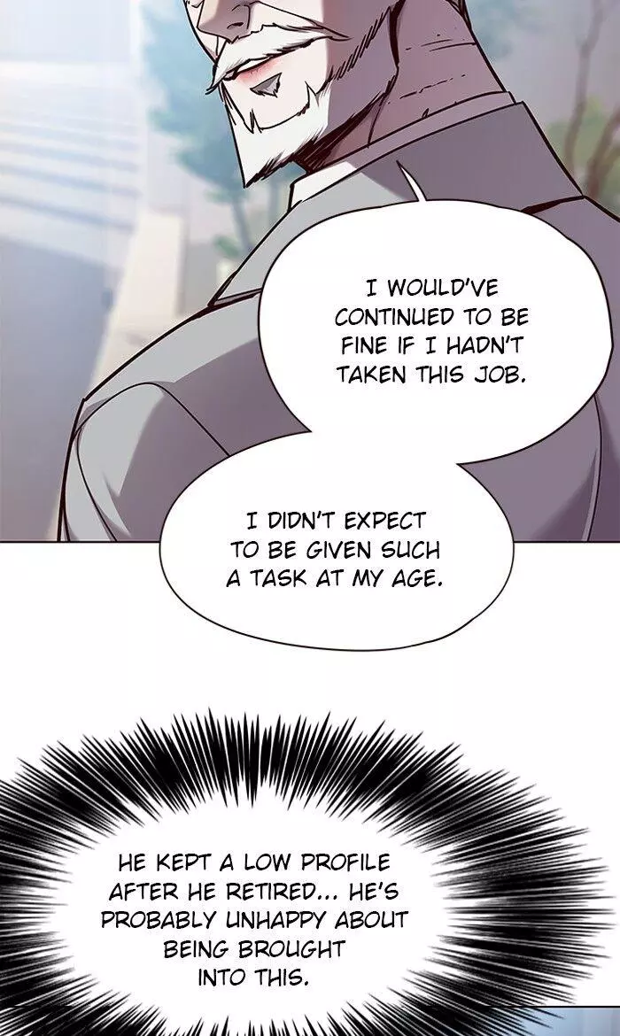 Manga page 43