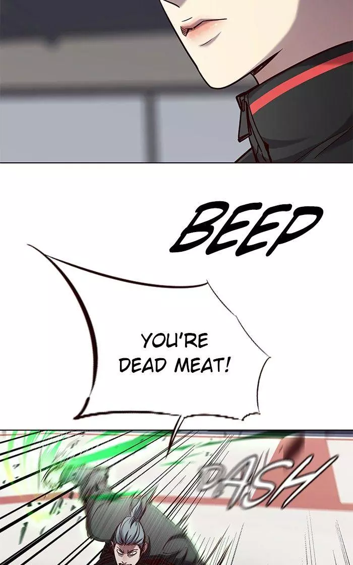 Manga page 71
