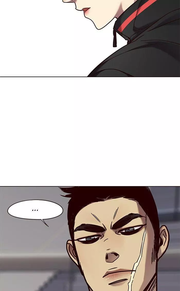 Manga page 44