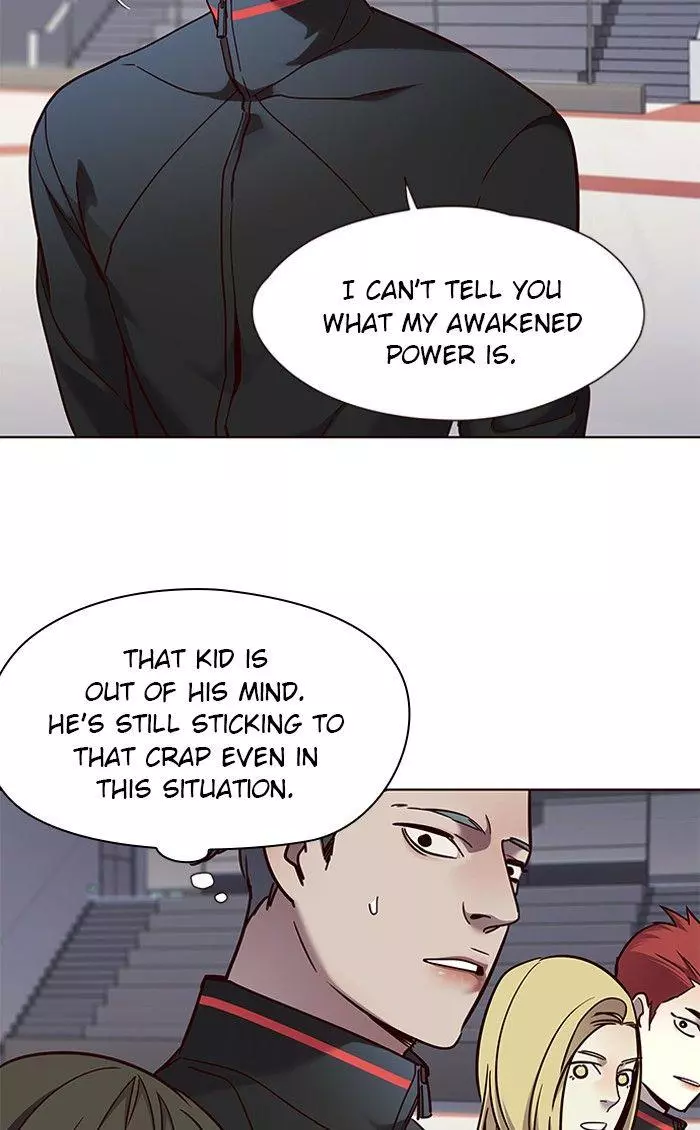 Manga page 29