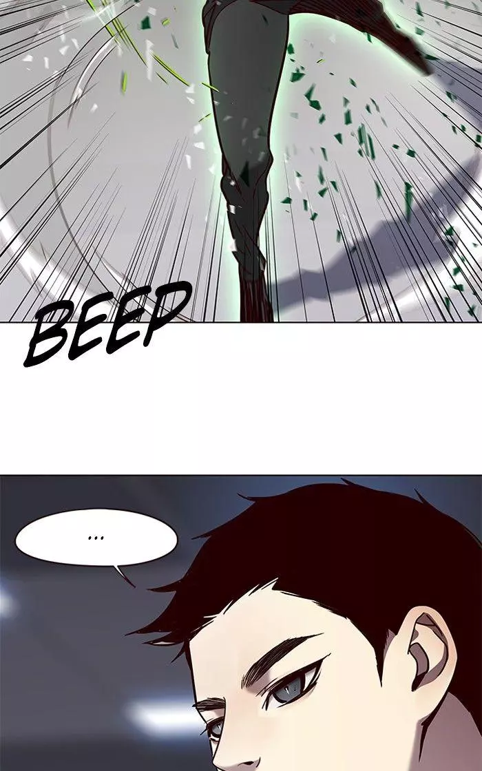 Manga page 70