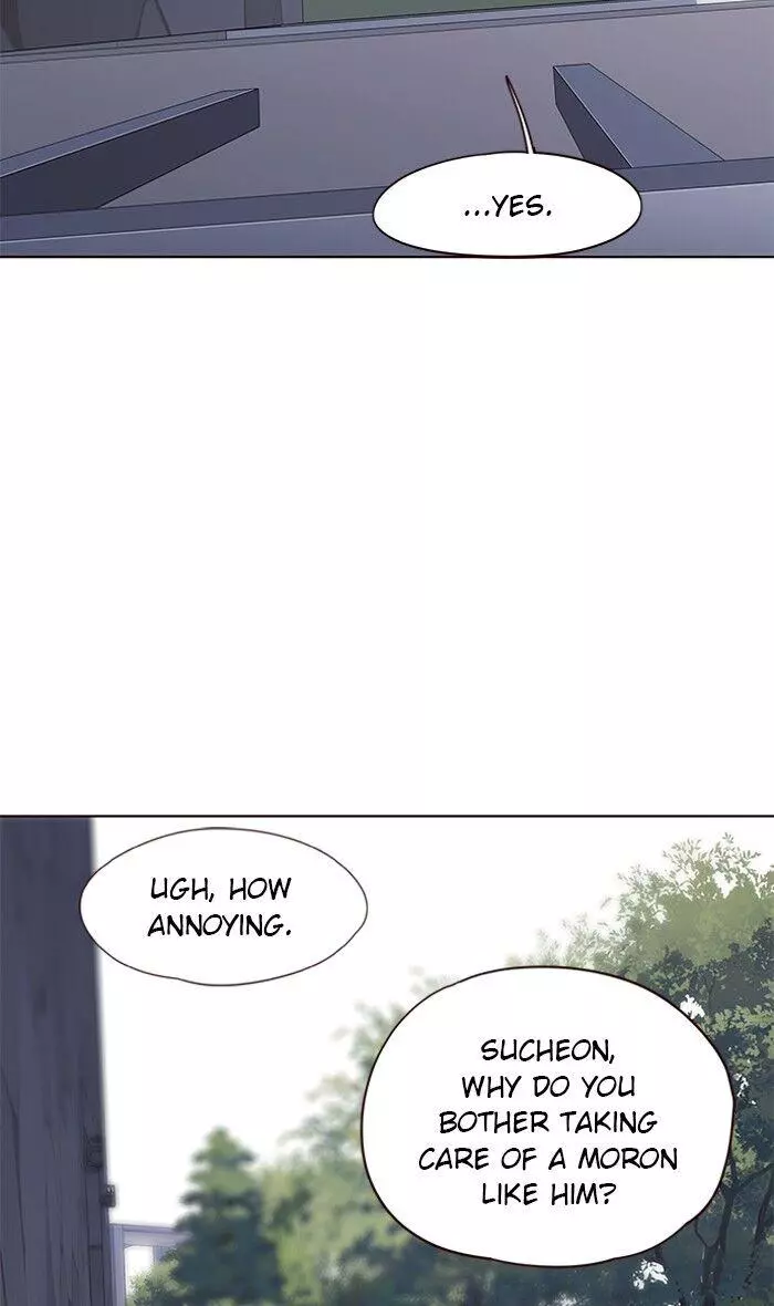 Manga page 58