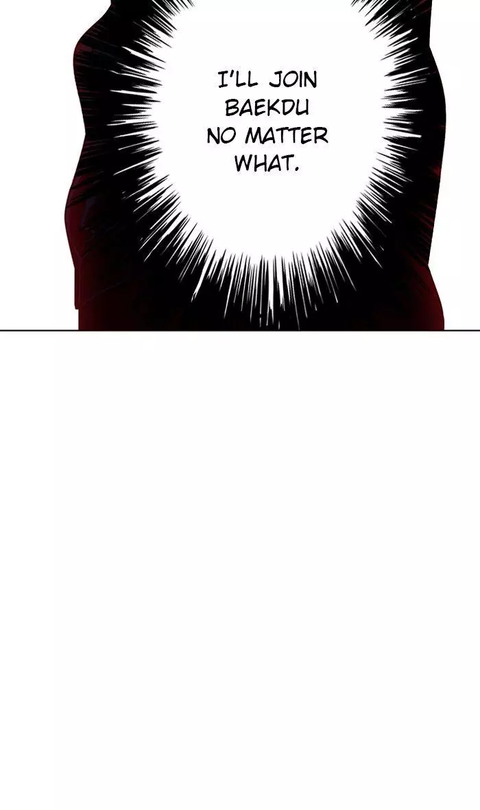 Manga page 62